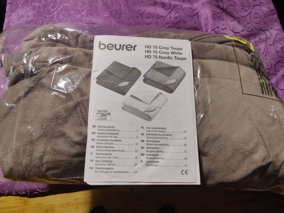 Patura electrica Beurer HD 75 Cosy