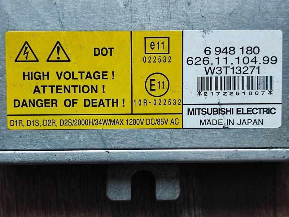 Оригинални Ксенон Баласти Mitsubishi и Крушки Philips D1S за BMW E90