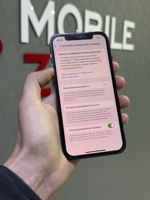 iPhone 12 Pro 128 GB | Mobile Zone