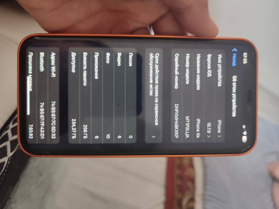 Айфон хр в корпусе 17про