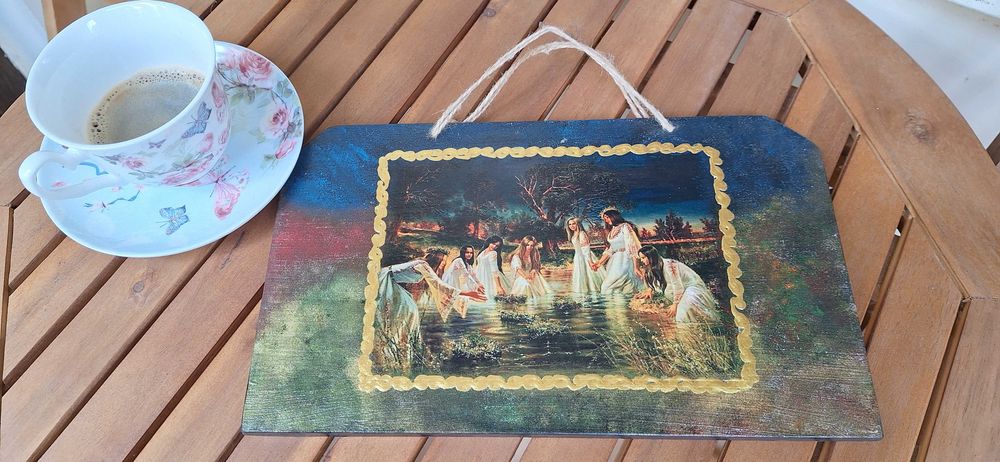 Картина Самодиви