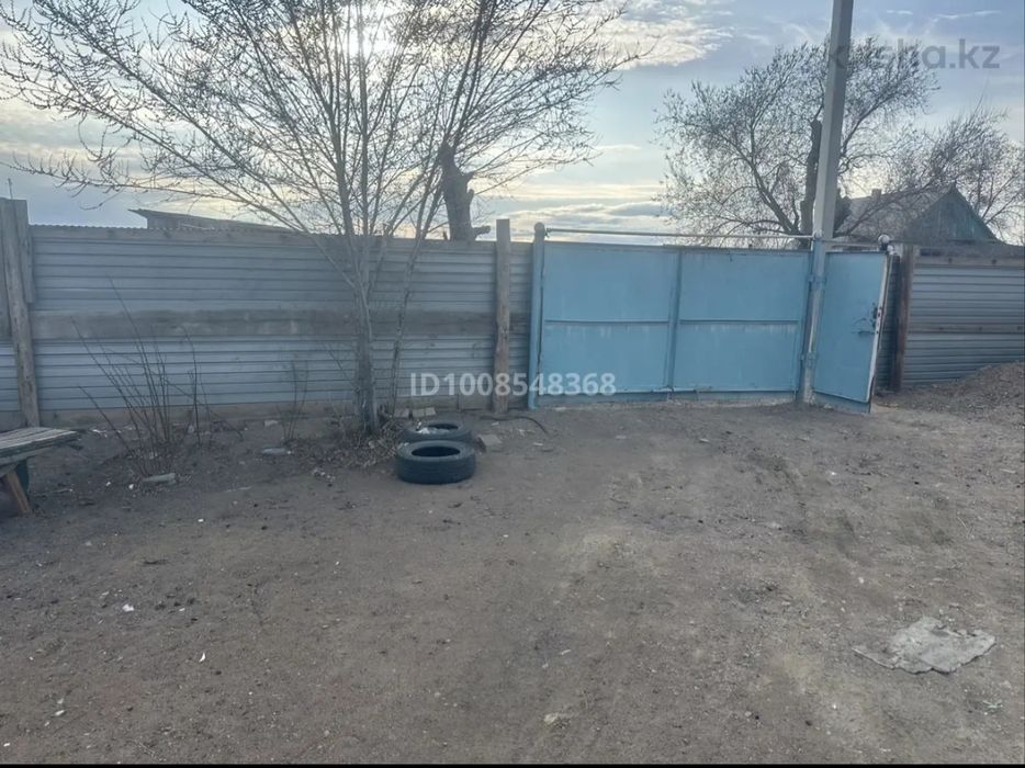 Продам дом с участком