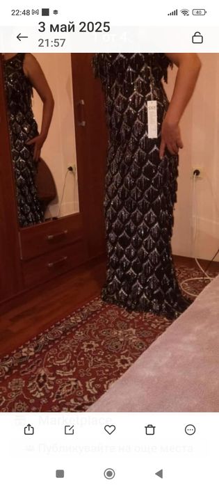 Дамска черна рокля паети