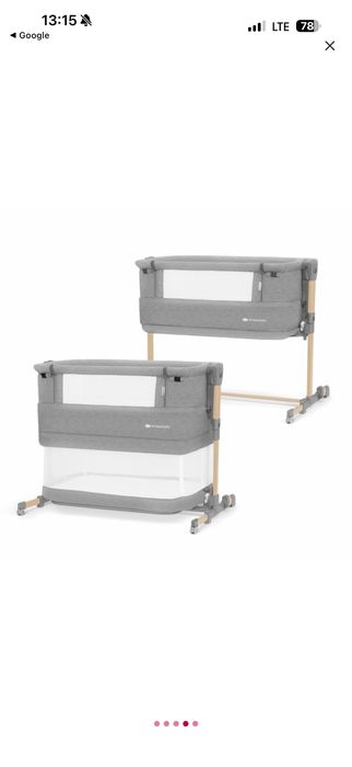 Patut co-sleeper Kinderkraft