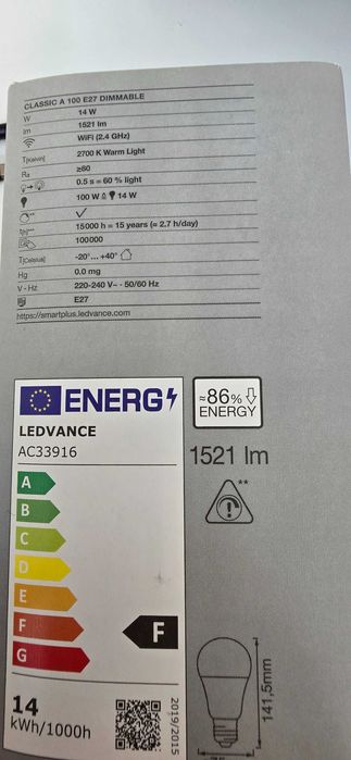 Смарт крушка Ledvance SMART+14W/100w E27 1521lm A60/2700K dimmer wi-fi