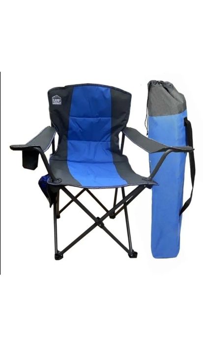 Кресло для рыбалки и кемпинга