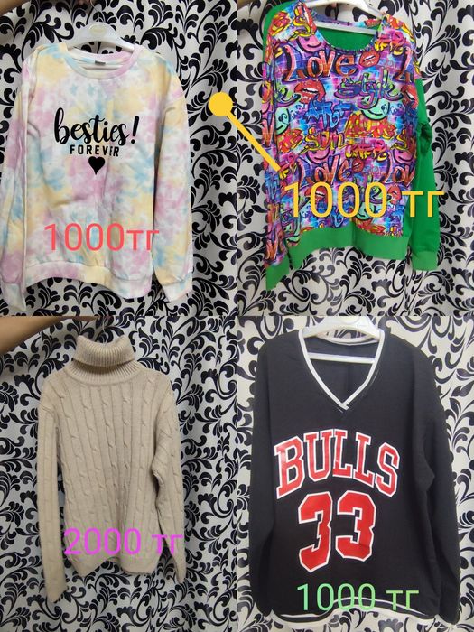 Продам вещи на девочку