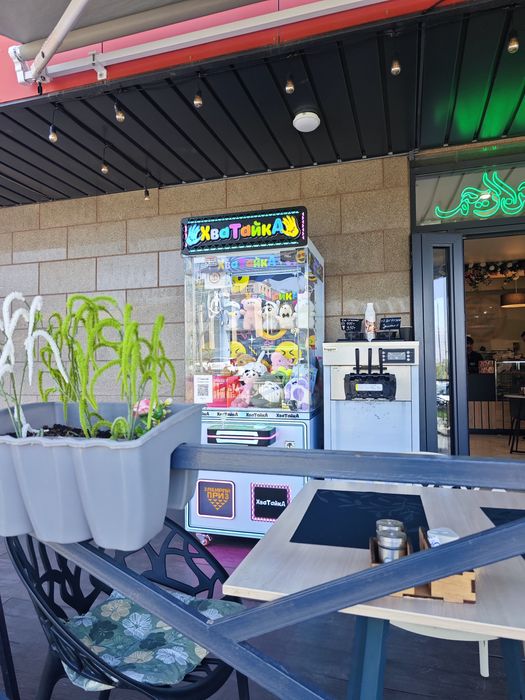 Хватайка, игрушка аппарат