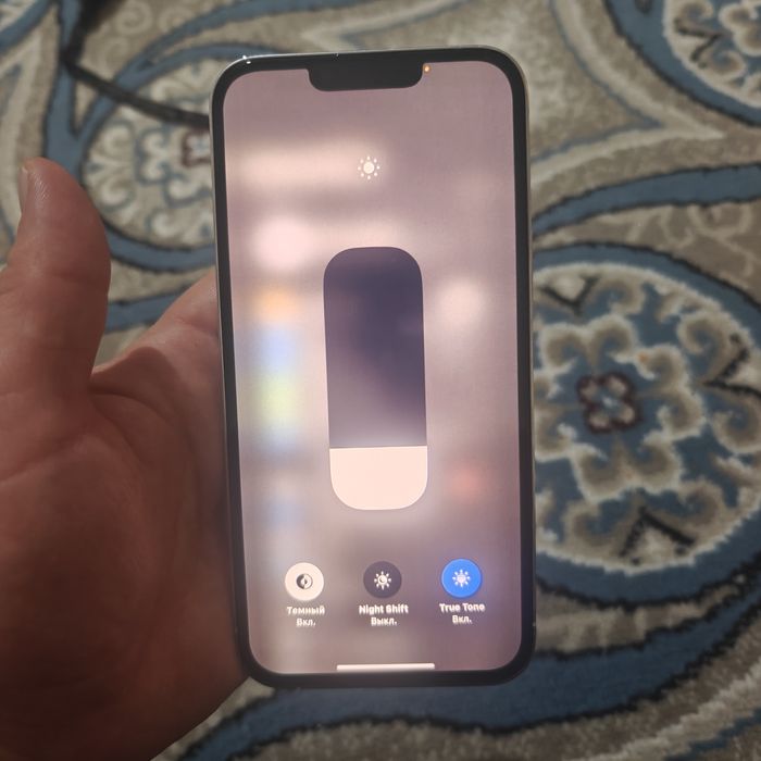 Sotuvda: iPhone 13 pro max 1Tb