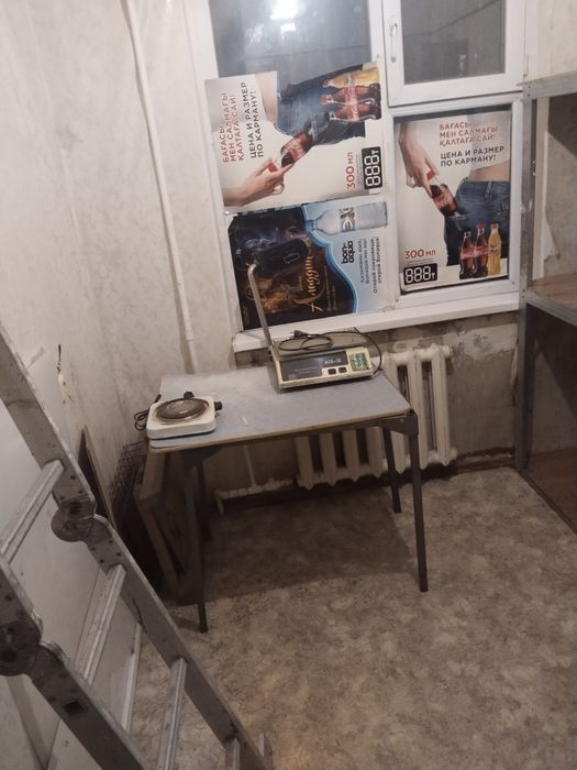 Продуктовый магазин