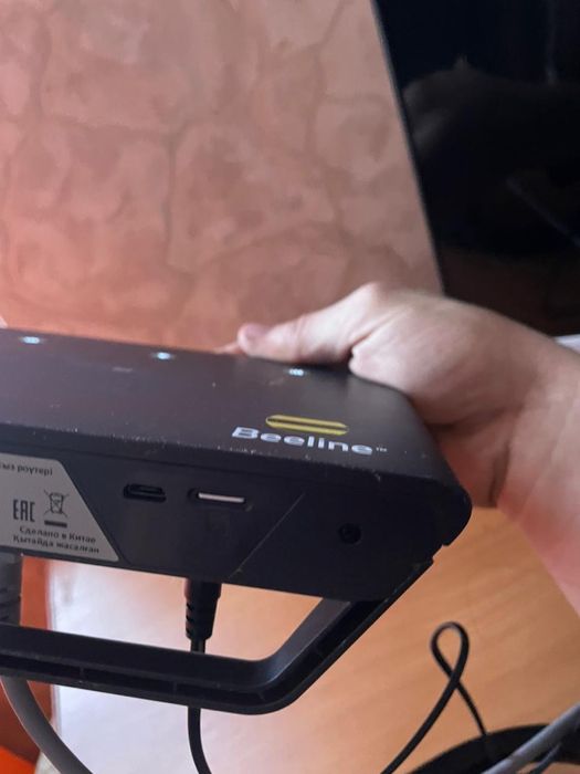 Роутер билайн отличный