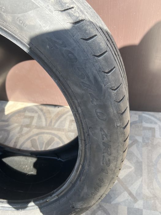 Продам летнюю резину