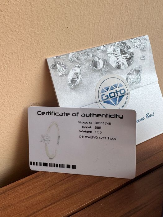 Диамантен пръстен