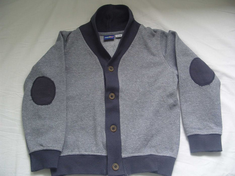 Детско яке тип жилетка ватирана