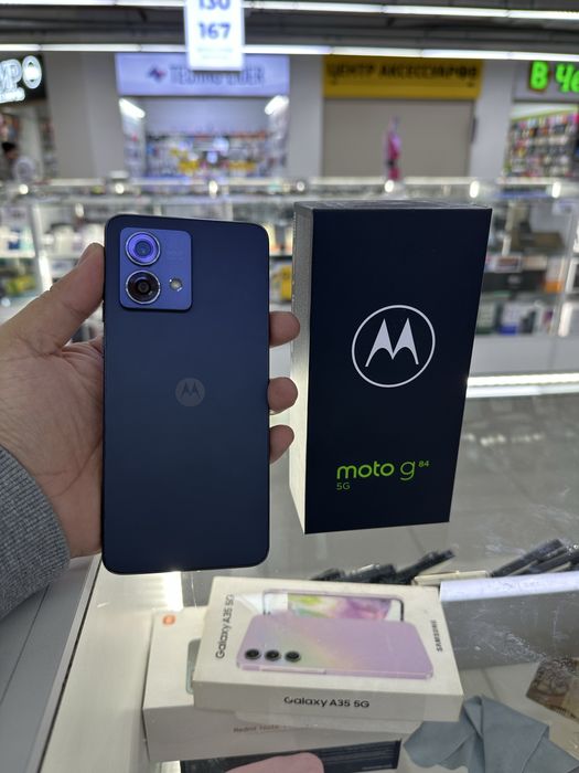 Moto edge 50 fuson 12/512