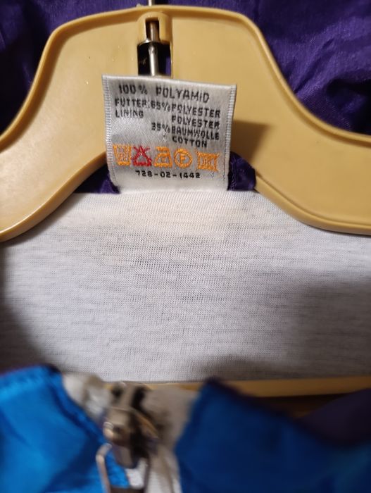 Винтидж горнище Puma