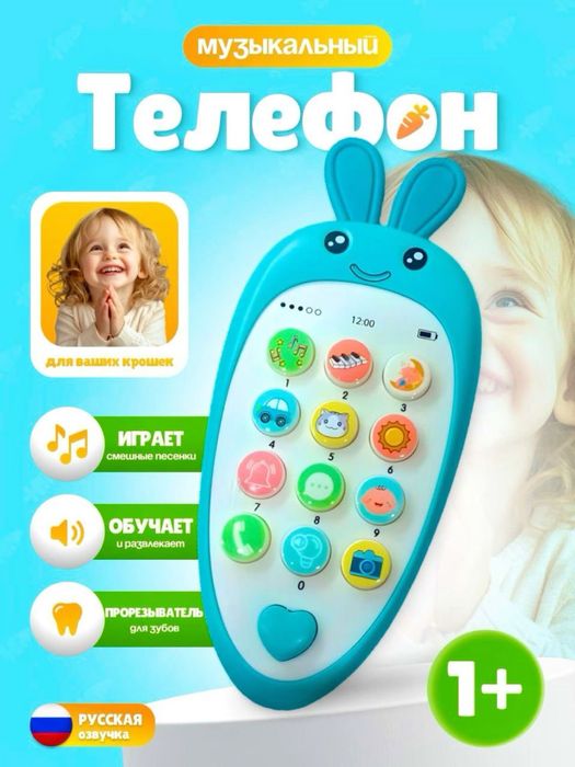 Nıkatoys_navoiy savdo do’koni o’yinchoqlari