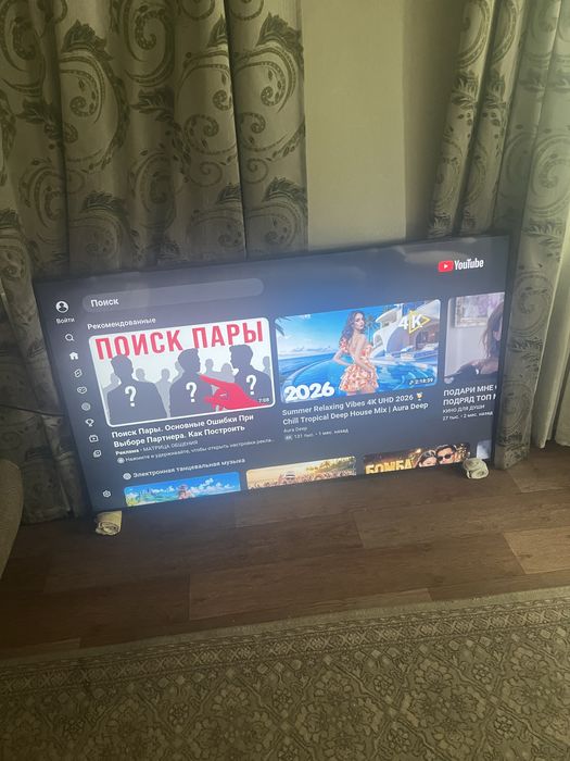 Samsung AU7100 65 TV