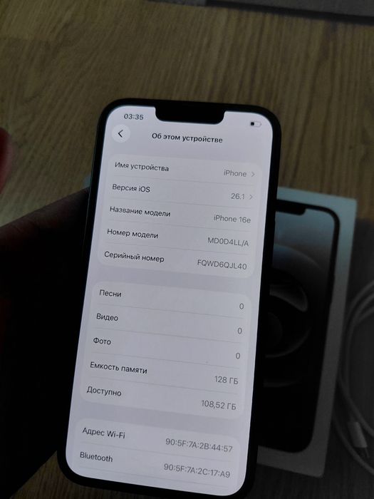 Айфон iphone 16e 128Gb 99% akum