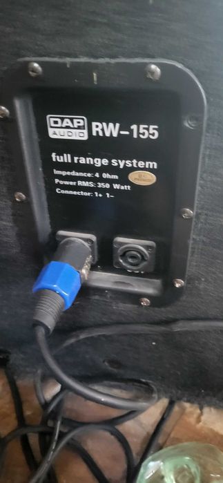 Музика профисонална