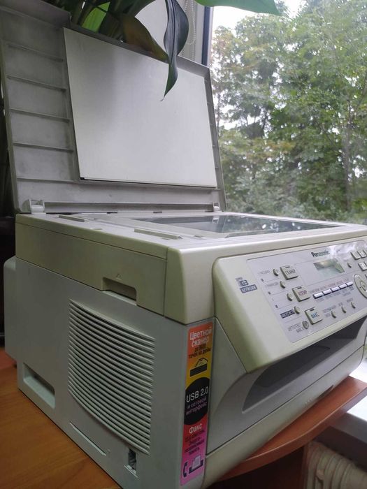МФУ Panasonic KX-MB2020