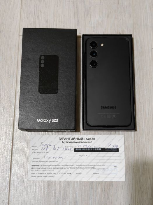 Samsung S23 128 gb Ram 8 5G EAC