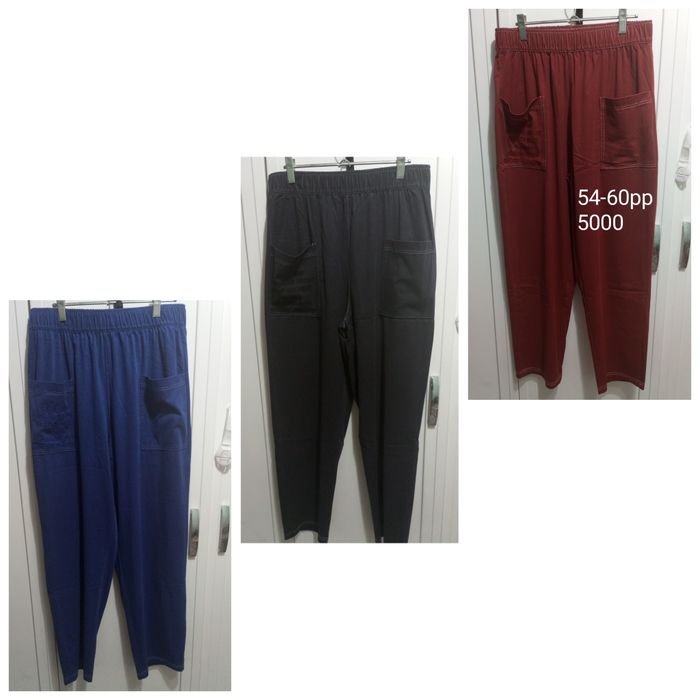 Брюки расспродажа