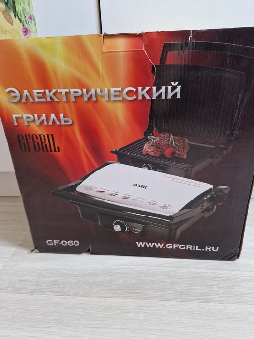 Электрический гриль