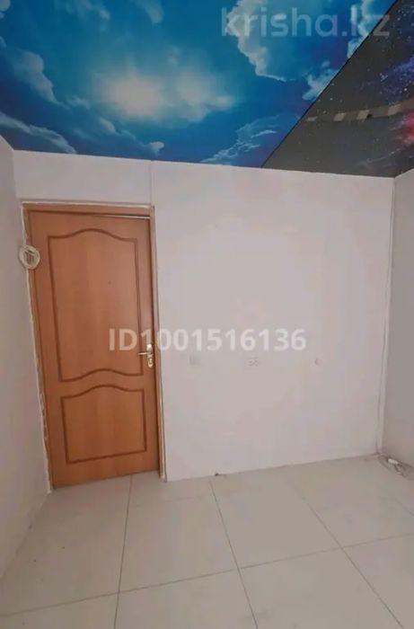 Аренда офиса ,кабинета