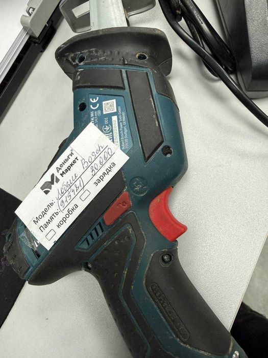 Лобзик Bosch (Алматы 919481)