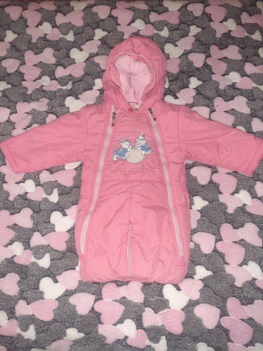 Комбинезон трансформер