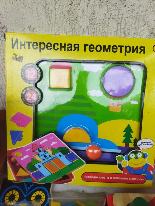 Развивающие игрушки