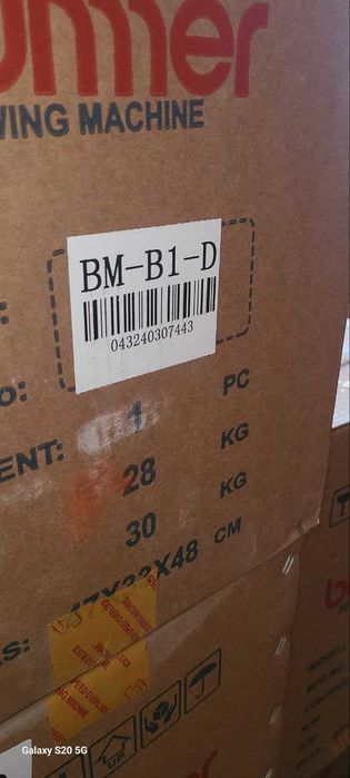 Bummer Overlok донага ва оптомга