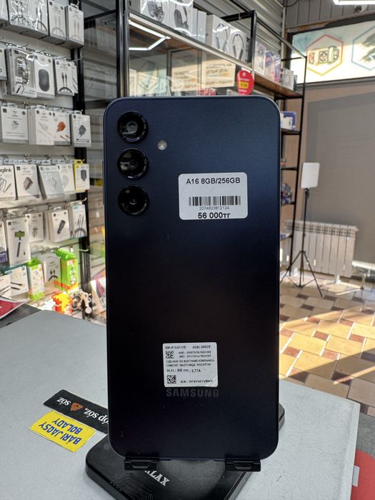 Samsung A16 8GB/256GB