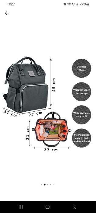 Geanta-Rucsac Bebelusi CLD Care Love