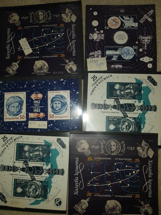 филателия в отлично състояние