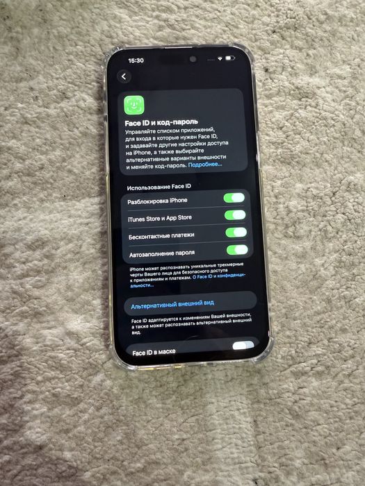 Продам Iphone 15ProMax 256GB