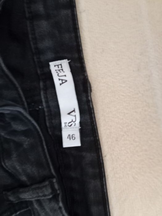 Дънки Frea носени черни