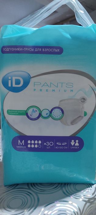 Памперсы трусики