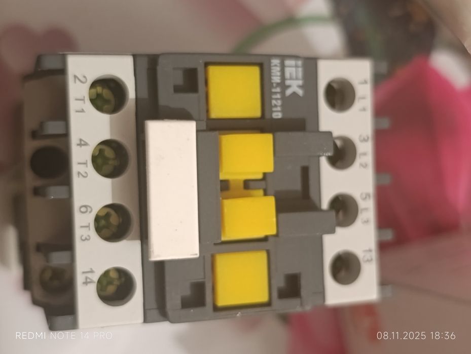 Автоматы и пускатели