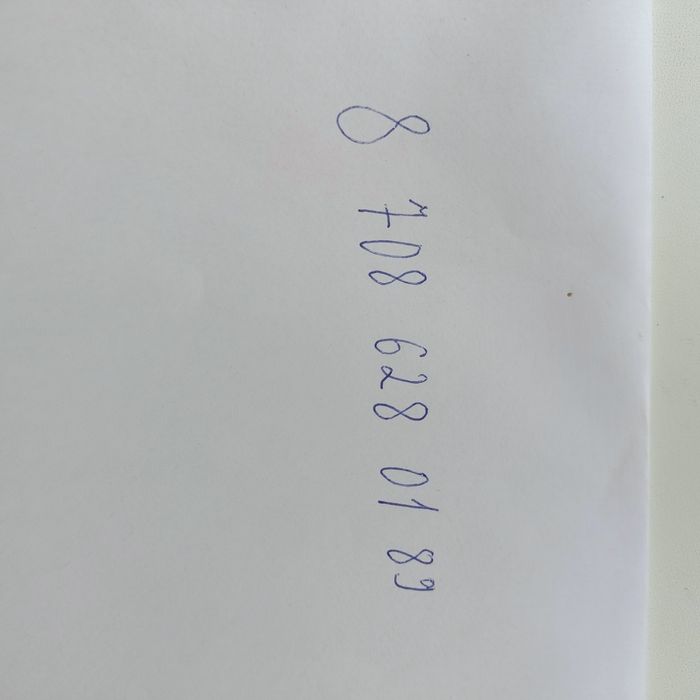 Продам новый отпариватель напольный