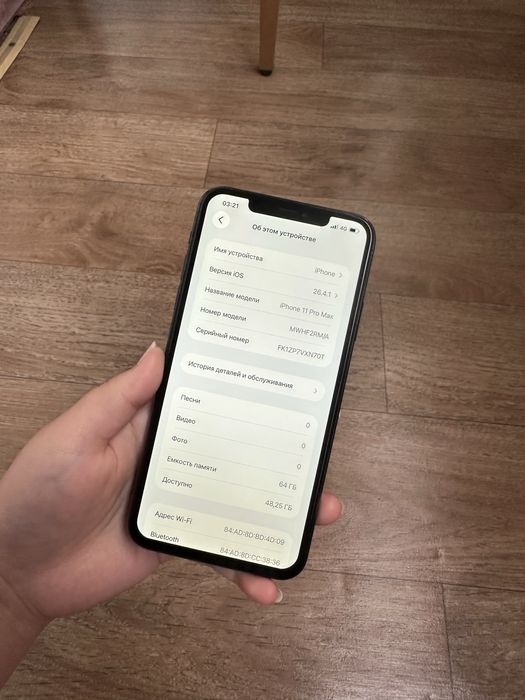 Айфон 11Про Макс 64гб В идеале