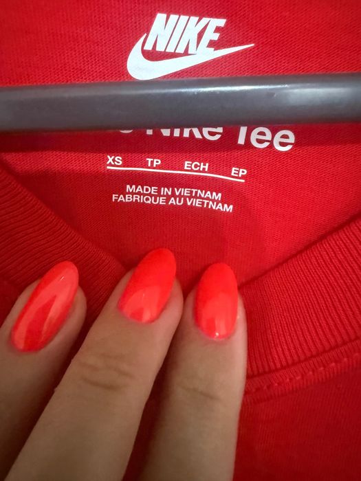Мъжка тениска Nike