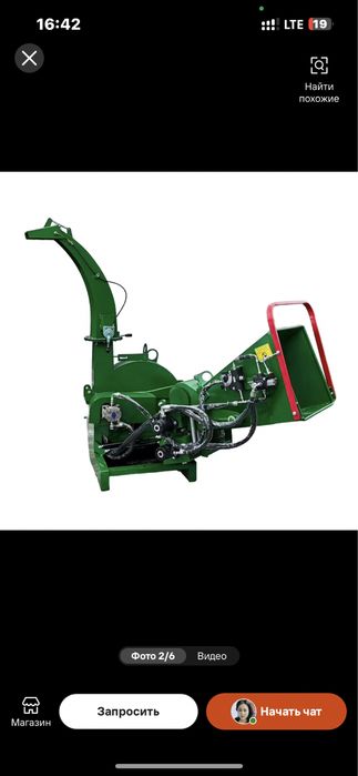 Измелчитель древесины BX 62R
