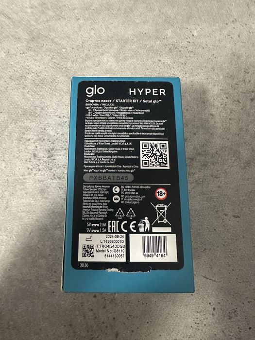 Aparat Glo Hyper