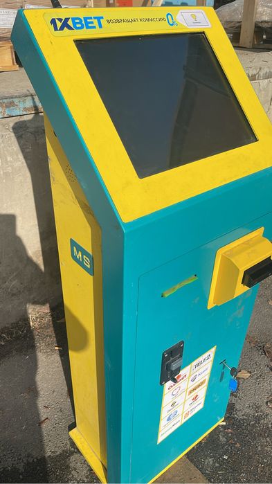 Терминалы платежные