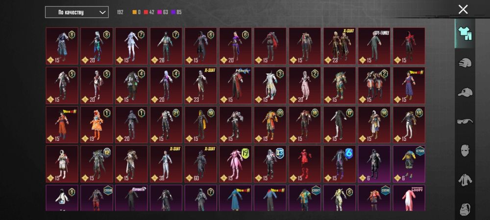 Аккаунт пабг сатылады