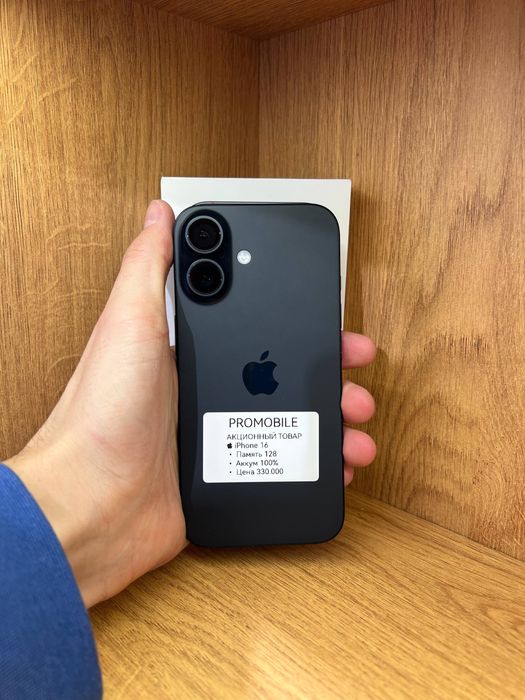 Iphone 16 128gb 100%