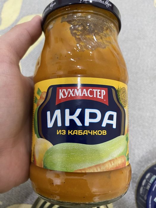 Каша, Балық, Икра сатылады