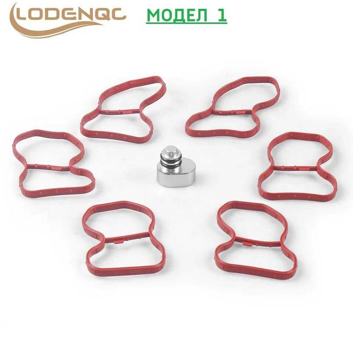 Премахване на вихрови клапи BMW N47 BMW N57 N57S E90 F07 F10 F11 E70